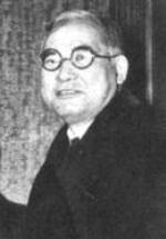 Качисабуро Номура фото