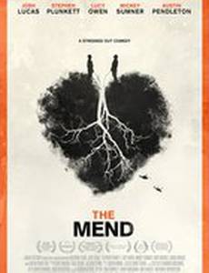 The Mend