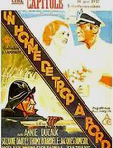 Un homme de trop à bord