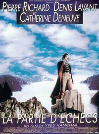 Постер Партия в шахматы