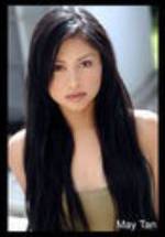 Мэй Тан фото