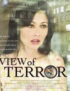 Ночной свет