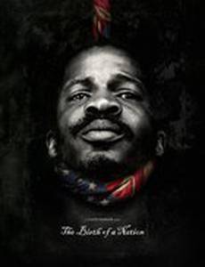 Рождение нации