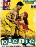Постер из фильма "Пикник" - 1