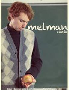 Melman