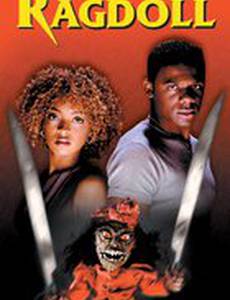 Тряпичная кукла