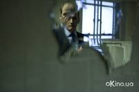 Кадр Øтражение