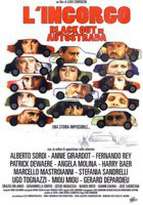 Пробка – невероятная история