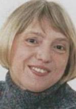 Янина Когут фото