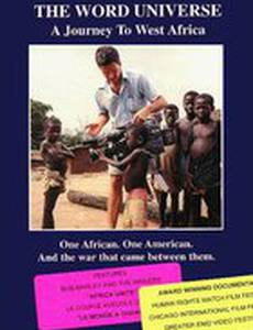 The Word Universe: A Journey to West Africa