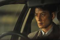 Кадр Этот демон внутри