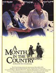 Месяц в деревне