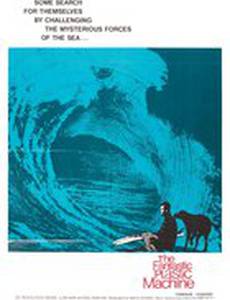 The Fantastic Plastic Machine