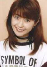 Сатоми Короги фото