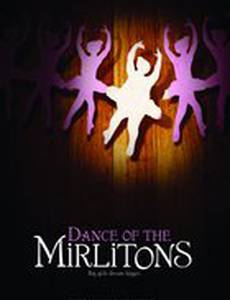 Мирлитонский балет