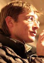 Юрий Бехтерев фото