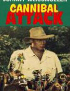 Нападение людоедов