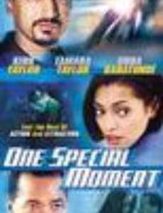 One Special Moment
