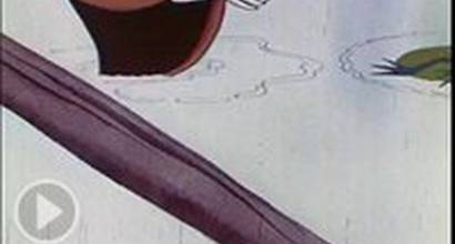 Мультфильм