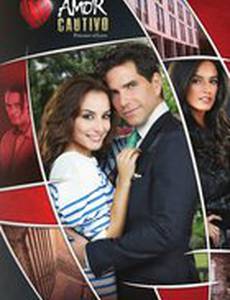 Пленённая любовь