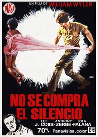 Постер Освобождение Л. Б. Джонса