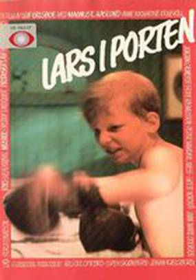 На пороге жизни