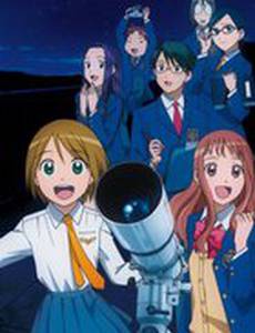 По воле неба