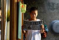 Кадр Дорогая мама