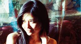 Кадр из фильма "Бабочка" - 1