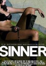 Джорджина Кэйтс фото