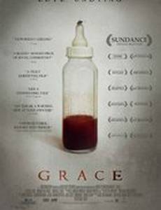 Грэйс