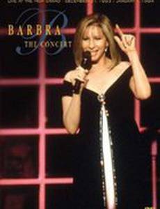 Барбра: концерт