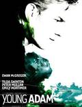 Постер из фильма "Молодой Адам" - 1