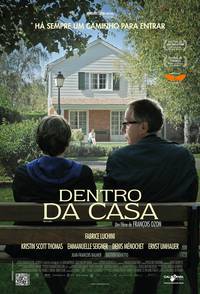 Постер В доме