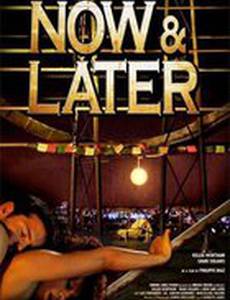 Now & Later