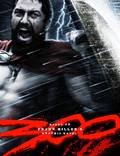 Постер из фильма "300 спартанцев" - 1