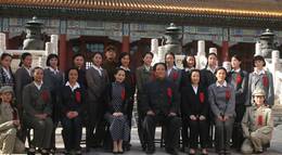 Кадр из фильма "Основание Китая" - 1