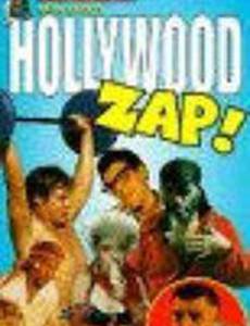 Hollywood Zap