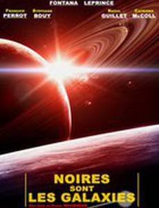 Чёрные галактики