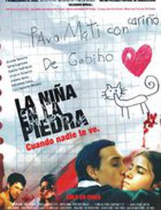 Девочка в камне