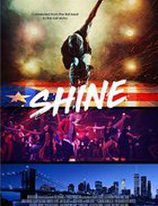 Shine