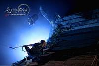 Кадр Чародей и Белая змея