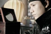 Кадр Врата дракона