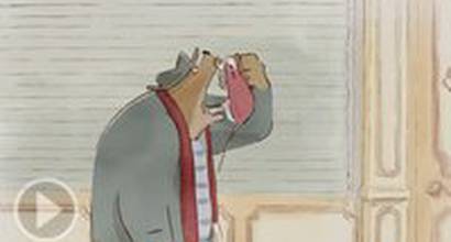 Фрагмент №1