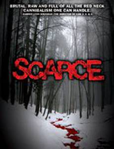 Поворот не туда: Побег