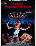 Постер из фильма "Без предупреждения" - 1