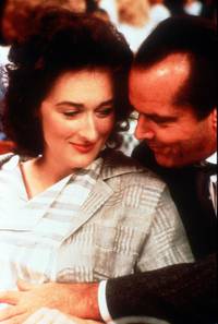 Кадр Ревность