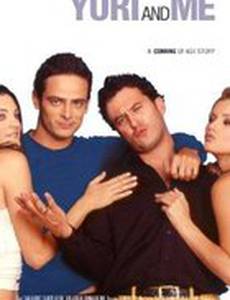 Yuri & Me