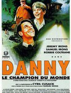 Дэнни – чемпион мира