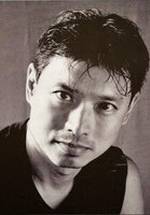 Эрик Чен фото